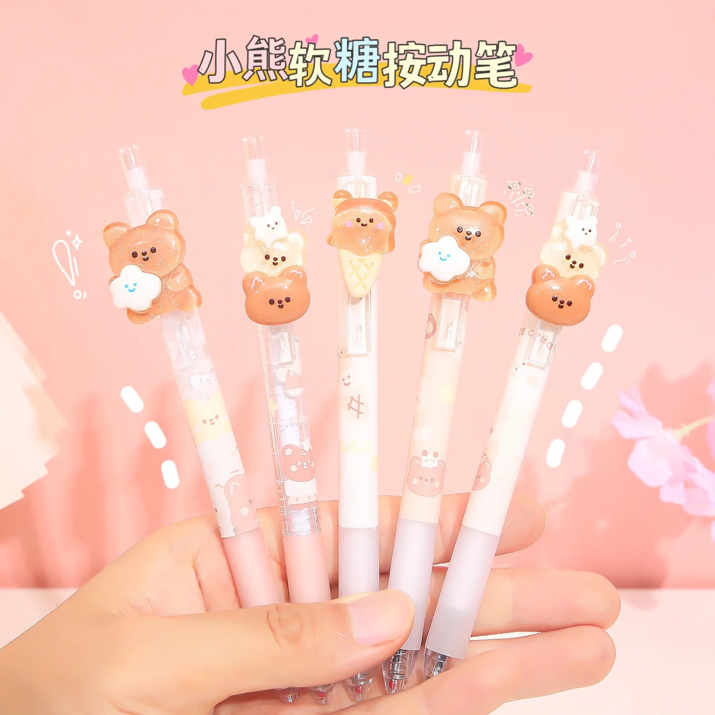 4 pcs/lot 0.5mm Kawaii Little Brown Bear Mechanical Gel Pens School Office Writing Supplies Cute Gift Prizes for Kids | Alo Trendy